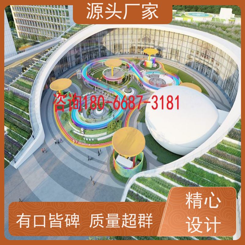  体育中心楼宇自控DDC系统及ddc控制器+能碳管理平台招代理