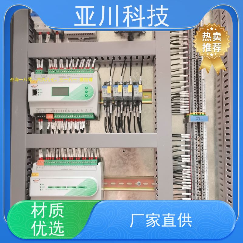 办公楼vtk-c照明模块如何选厂家
