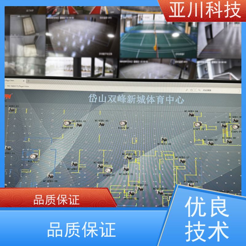 产业园LDN2000-A-GS-A给水泵控制器哪家做的好 