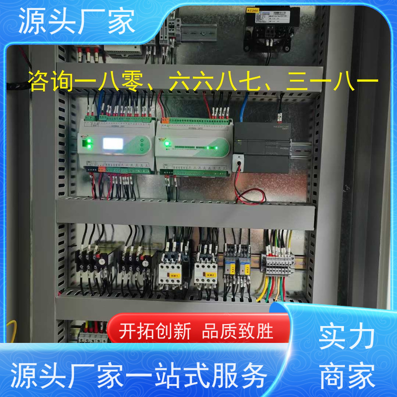  楼宇自控DDC控制器/控制箱+消防风机机电一体化系统20年厂家服务 