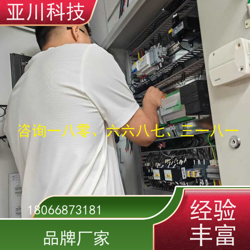  LDN2000-A-GS-A给水泵控制器报价 