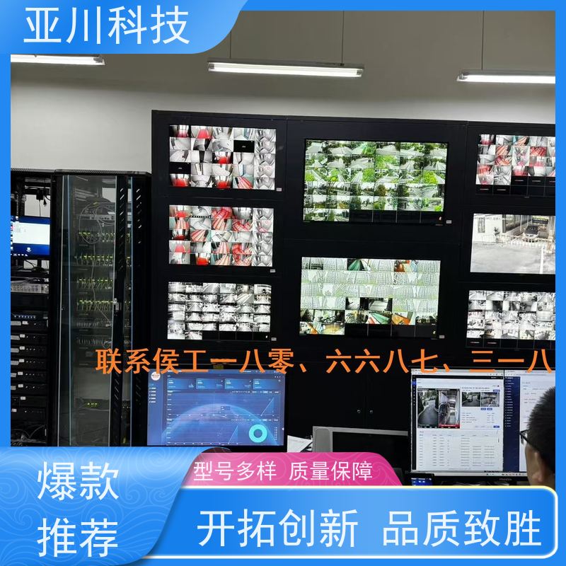 BAS楼宇自控+能碳管理平台河北资质齐全解决方案