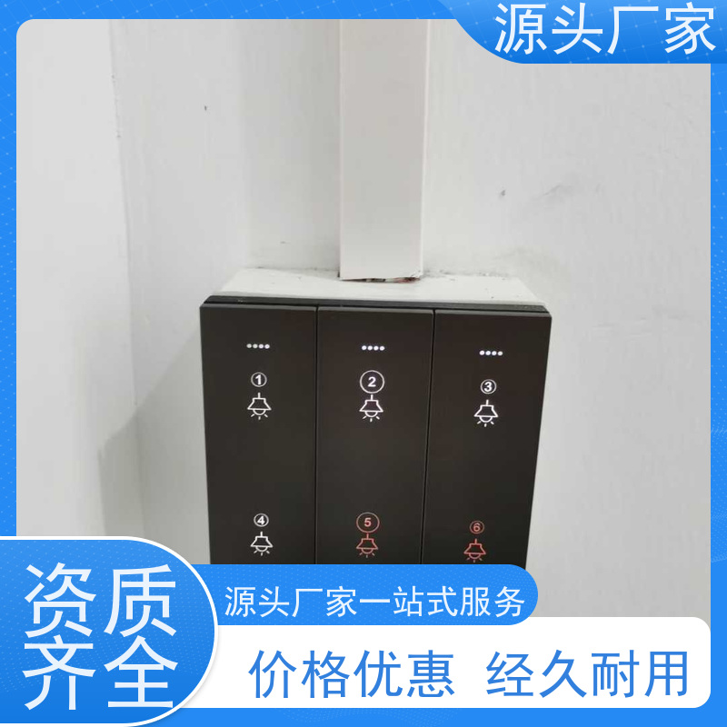  综合体DDC直接输入数字控制器+制冷机控制系统项目案例