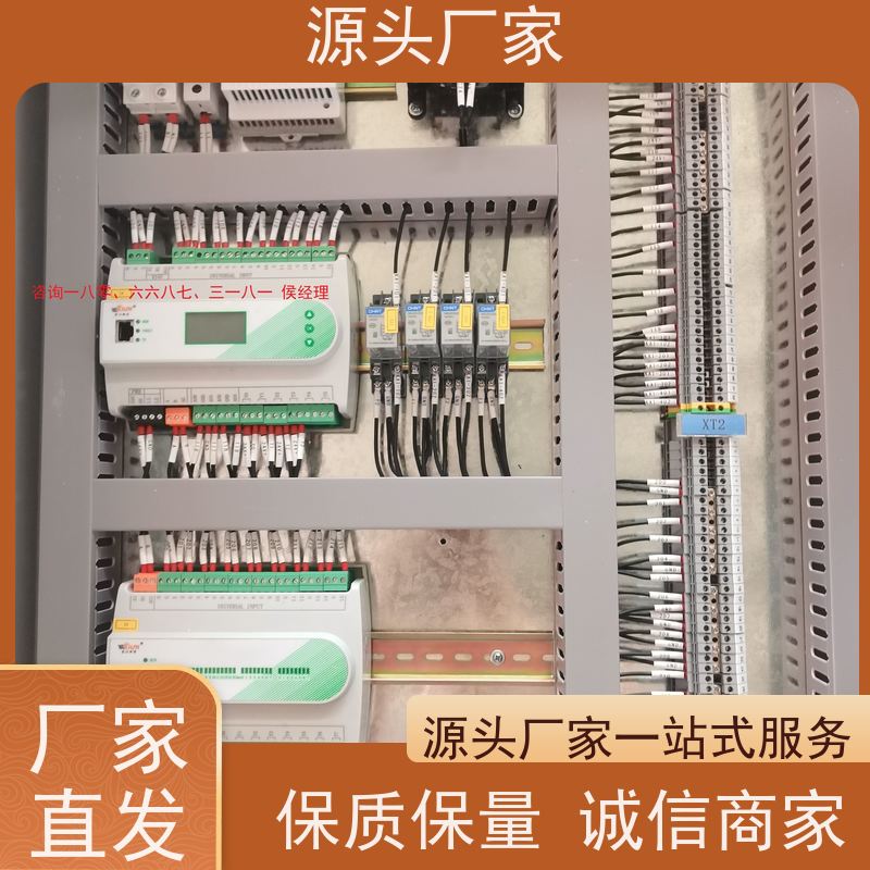 山西BAS楼宇自控+IBMS集成系统+能耗系统+照明系统图纸深化