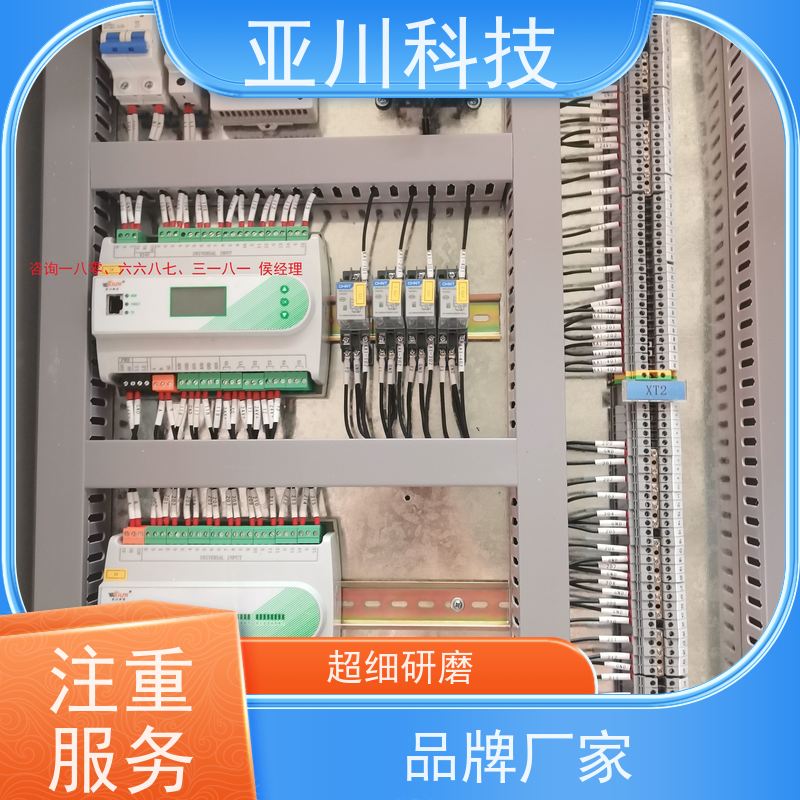 校园LDN2000-A-GS-A给水泵控制器怎么选型
