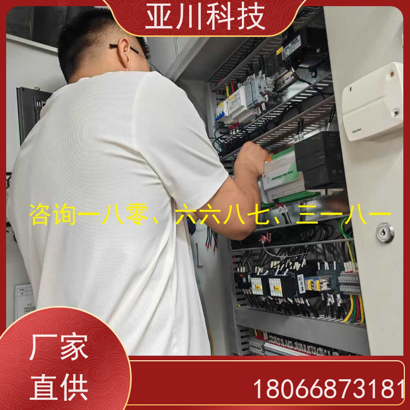 山东4S能源设备一体化系统报价 