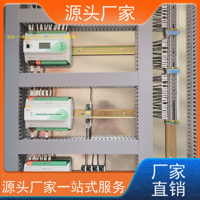 数据中心楼宇自控DDC控制器+ibms智能化集成现场调试