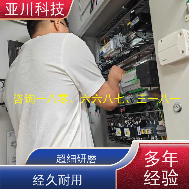 南昌LDN2000-A-GS-A控制单元怎么接线 