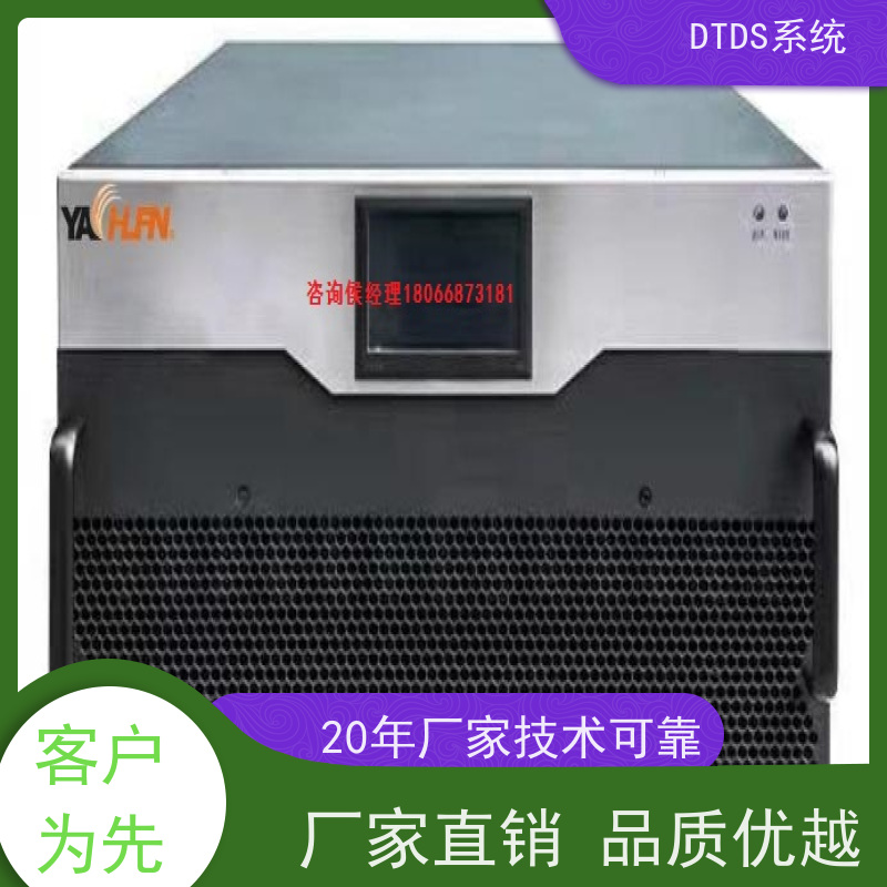 数据机房DTDS-IOT数据平台MLV-IOT+DTDS能碳管理平台技术指导