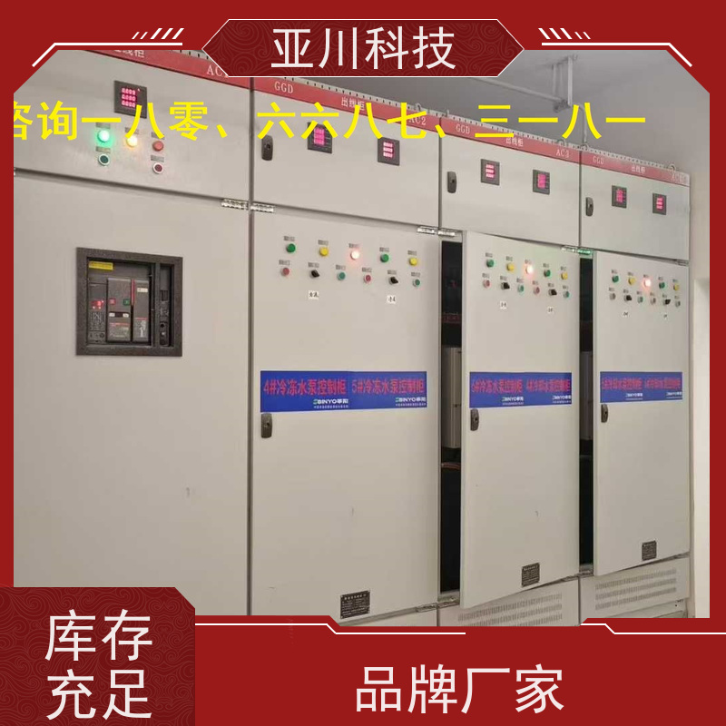 江西4S能源设备一体化系统作用 