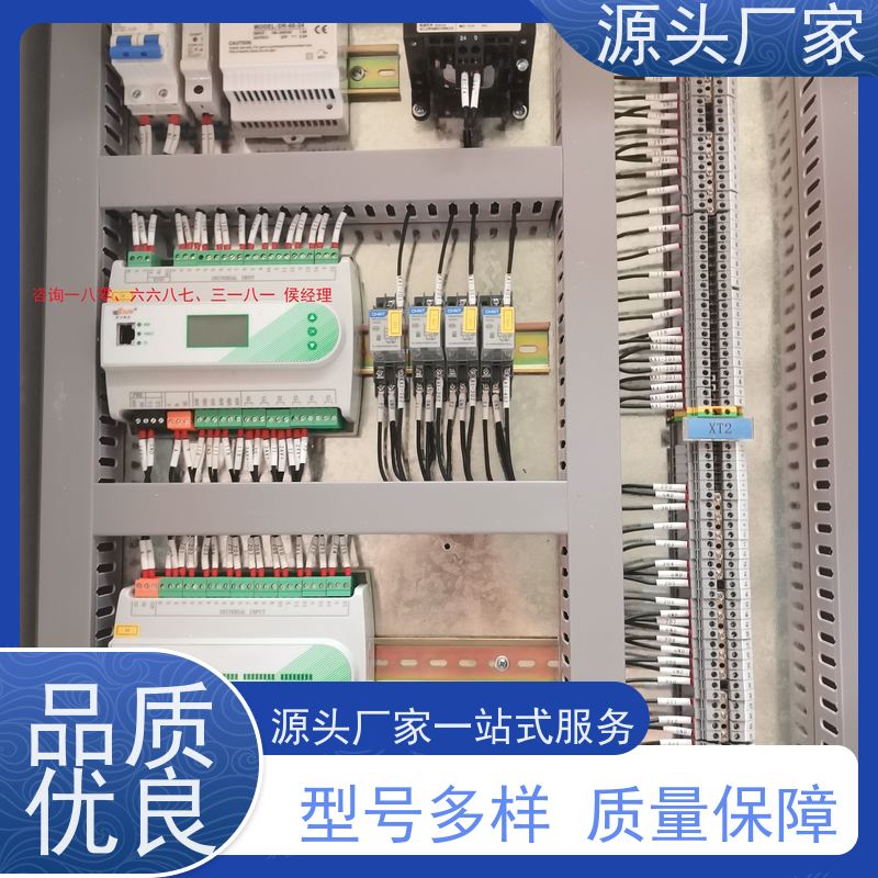  山西PLC楼宇自控DDC+ibms智能化集成项目案例