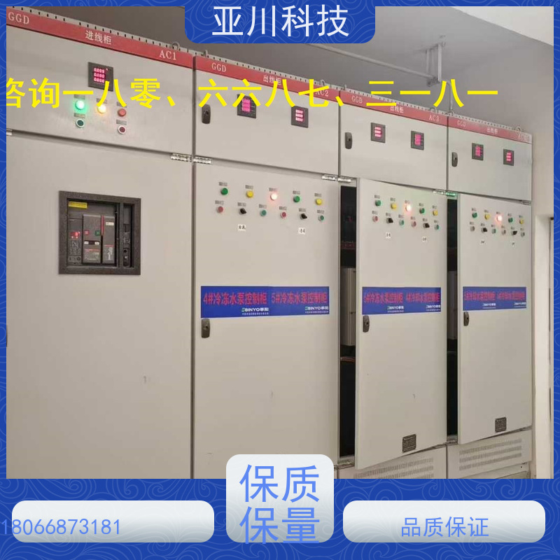 学校vtk-c照明模块长期供应 