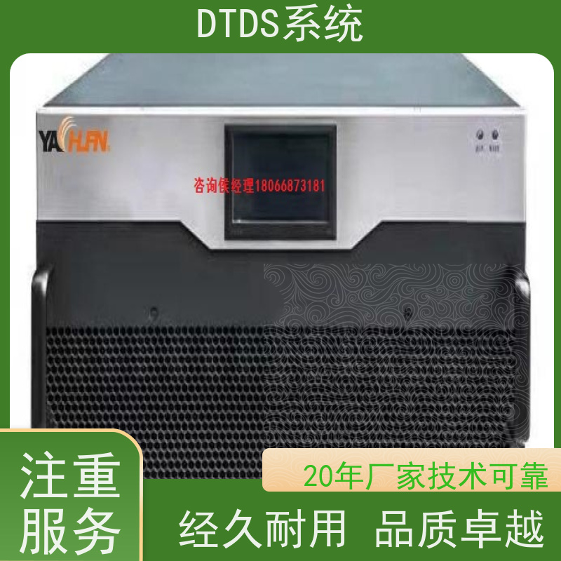  医院态势感知模块MLV-TS带DTDS 3D可视化后台接线说明