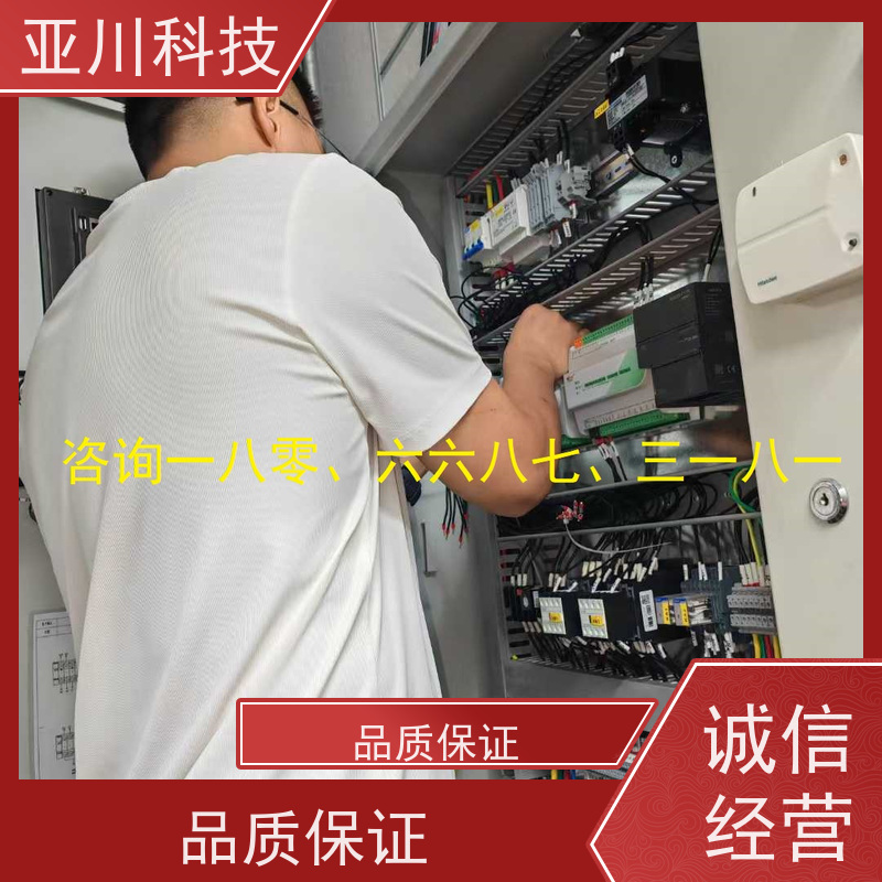 vtk-c照明模块怎么选型