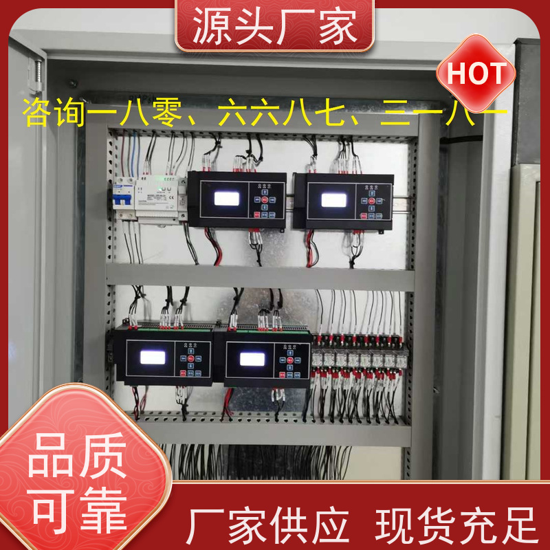 湖北DDC直接输入数字控制器+ibms集成系统项目案例