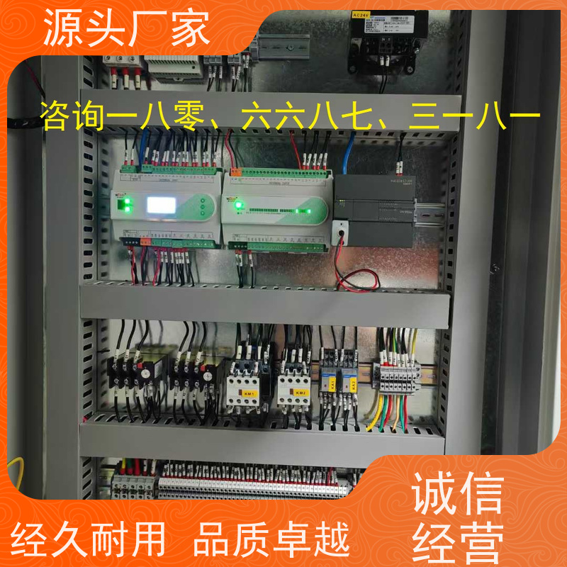  产业园楼宇自控DDC控制器/控制箱+动环监控系统生产厂家