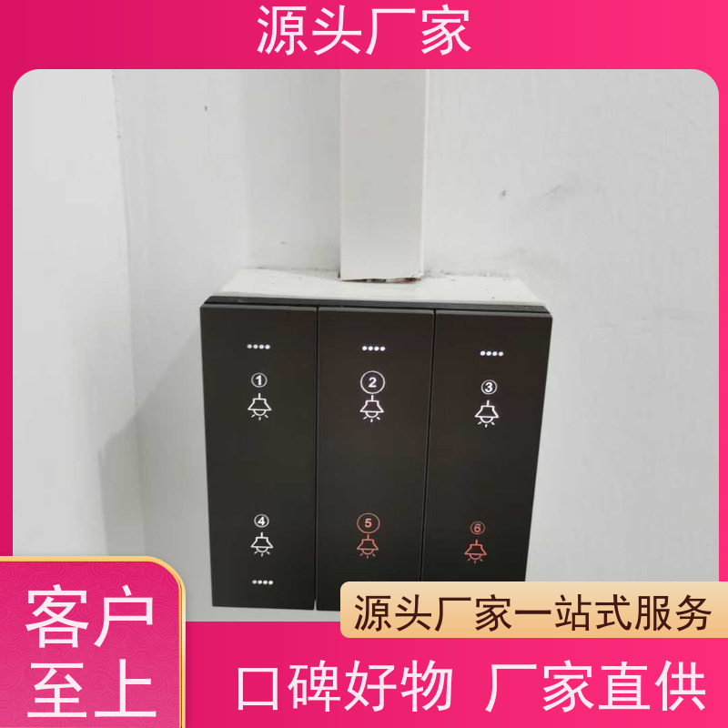 医院楼宇自控DDC控制器+ibms智能化集成布线指导