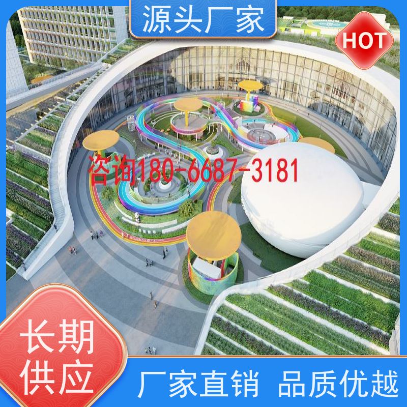  产业园建筑设备管理系统BMS+制冷机控制系统招代理