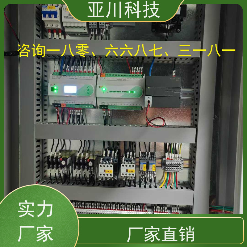 武汉LDN2000-A-XS-A控制模块报价 