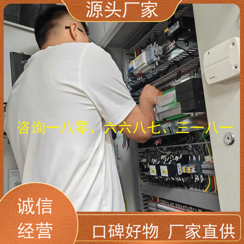  产业园DDC直接输入数字控制器+动环监控系统20年厂家服务 