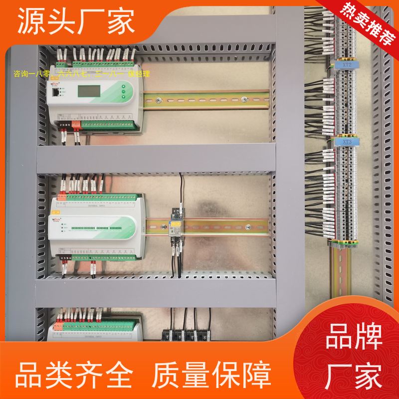  数据中心DDC直接输入数字控制器+IBMS集成系统现场沟通