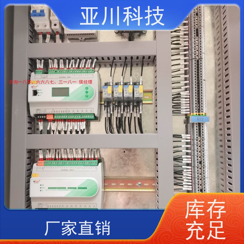 场馆vtk-c照明模块项目应用 