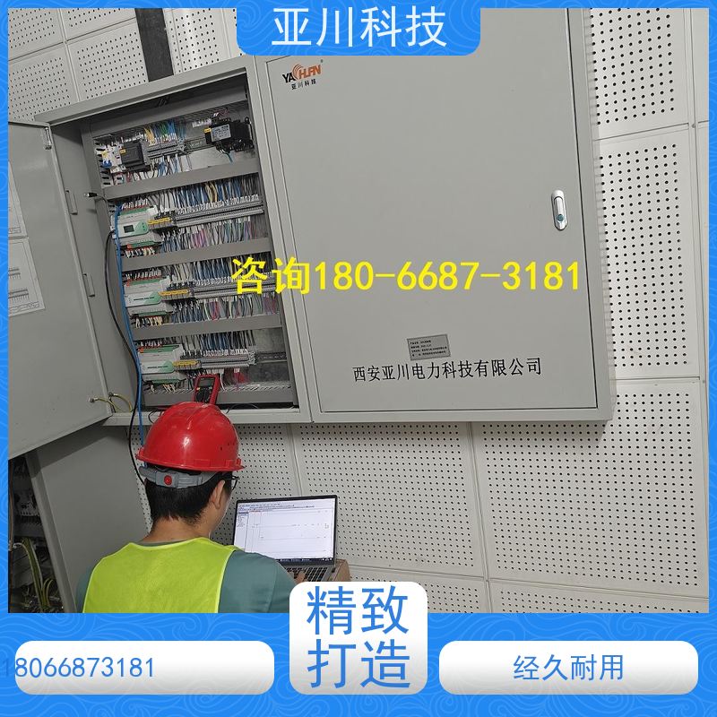 医院LDN2000一体化终端长期供应
