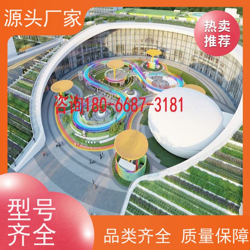  本地服务DDC楼宇自控+IBMS集成系统+能耗系统+照明系统源头厂家