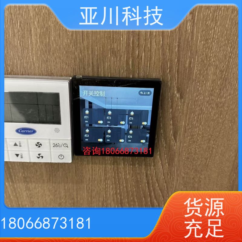 江西LDN2000-A-GS-A控制单元怎么选型