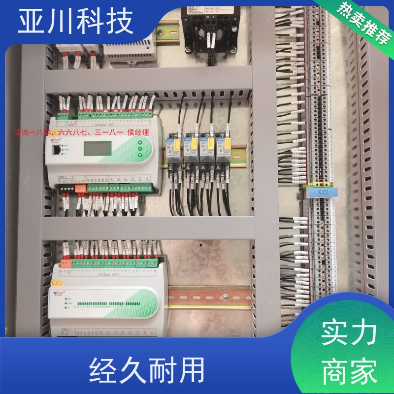 西安LDN2000-A-XS-A控制模块实物图