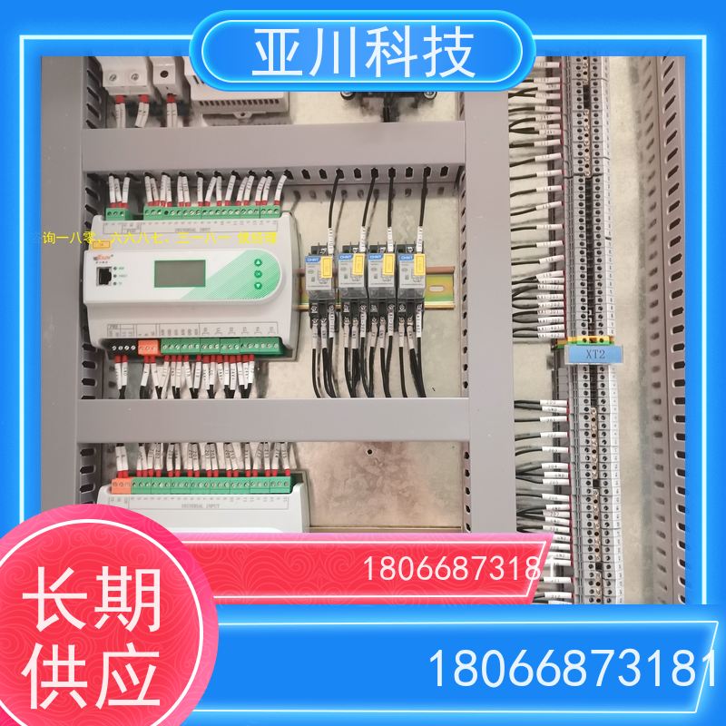 江西vtk-a一体化控制器配置说明 