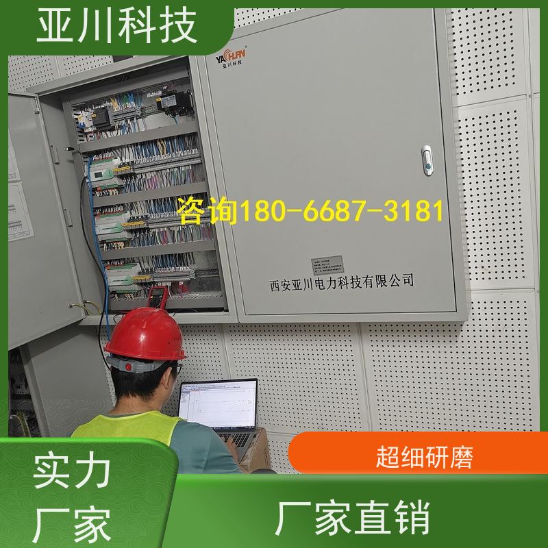 vtk-a一体化控制器质量可靠