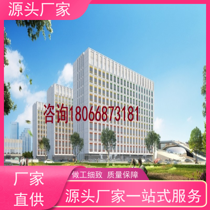 PLC楼宇自控DDC+消防风机机电一体化系统技术支持