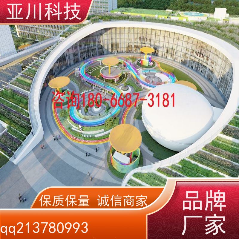 数据中心ibms数字孪生与集成管理多屏幕展示减少运营成本，提升商业价值
