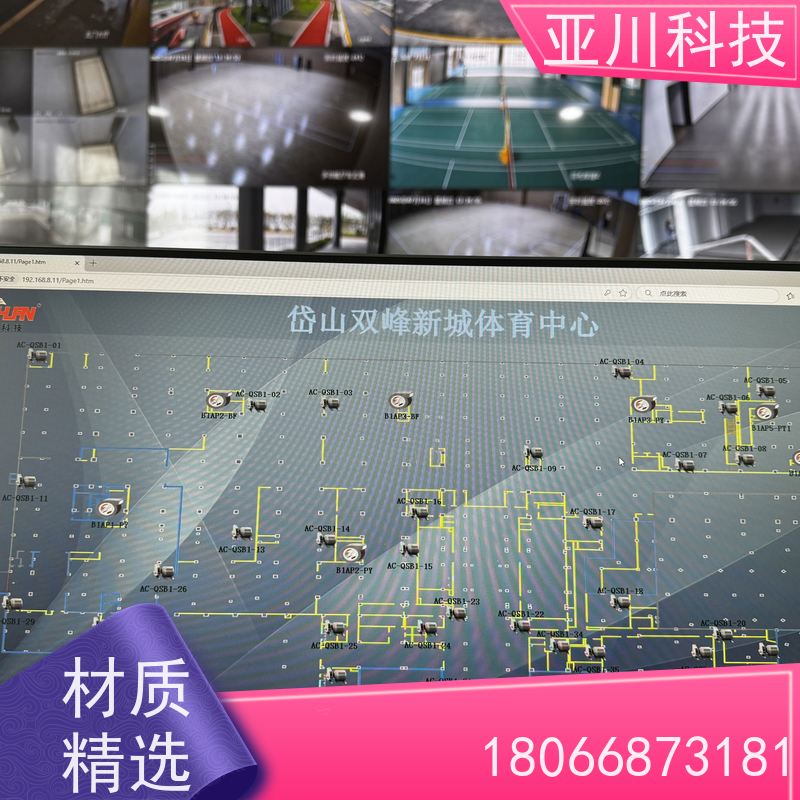 江西vtk-a一体化控制器哪家做的好