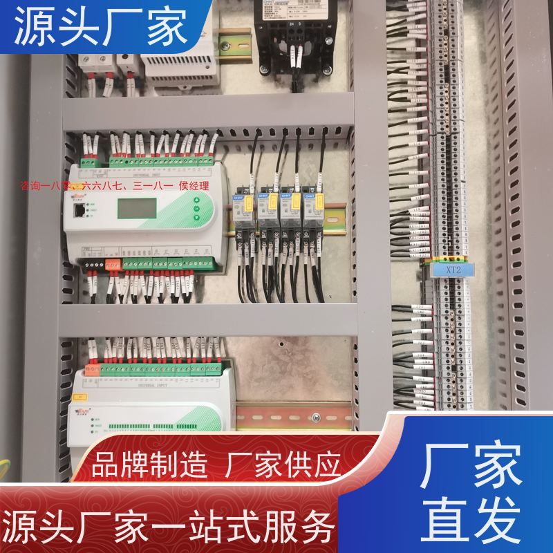 数据中心BAS楼宇自控DDC系统+ibms智能化集成源头厂家