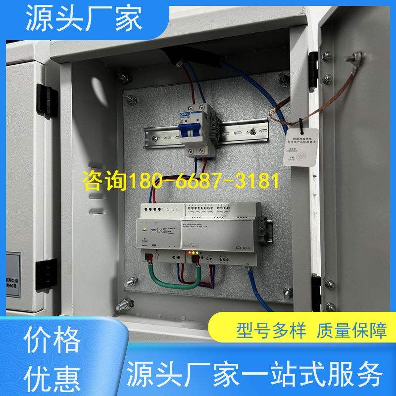 展览馆楼宇自控 DDC系统+制冷机控制系统品牌直销