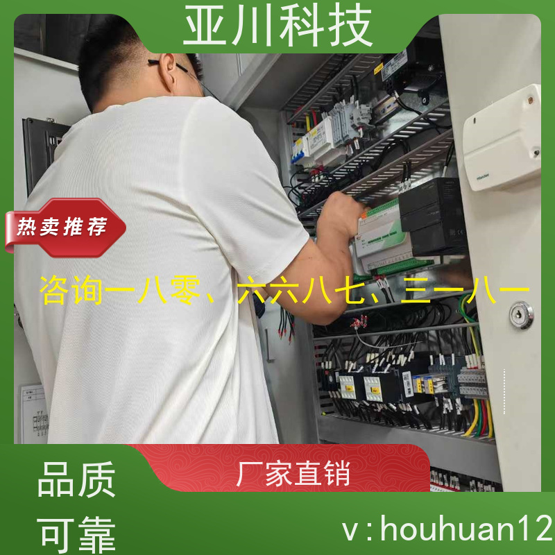 本地服务LDN2000-A-XS-A控制模块长期供应 