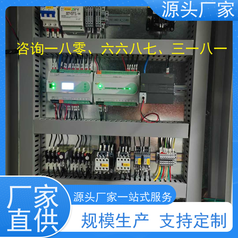  产业园建筑设备管理系统BMS+ibms集成系统配置方案
