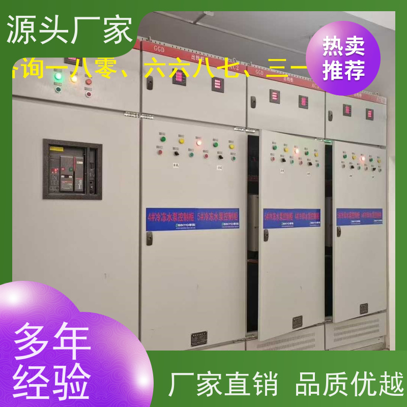  体育中心楼宇自控DDC控制器/控制箱+冷热源控制系统布线指导