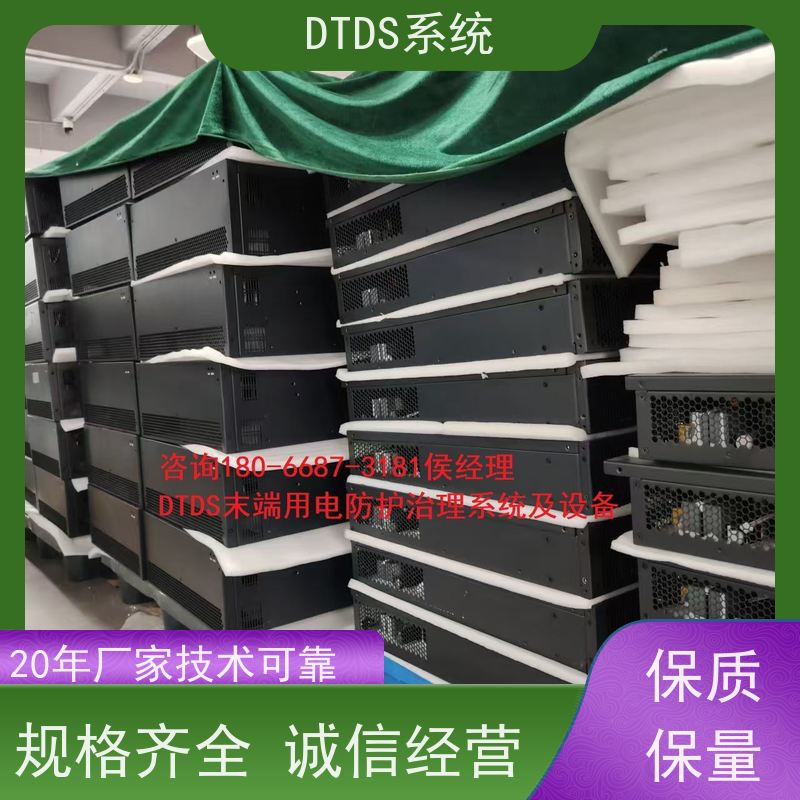 医院MLVAT/2000系列DTDS装置+DTDS末端治理装置图纸深化