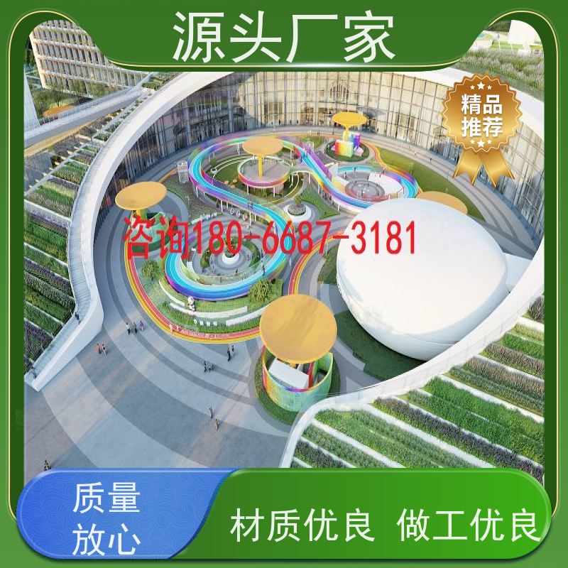  医院无线楼宇自控DDC系统+IBMS集成系统现场调试