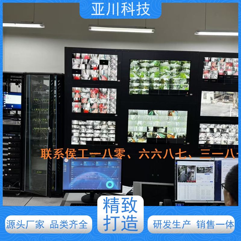 性价比高技术成熟山东BA建筑设备管理系统+智能照明系统