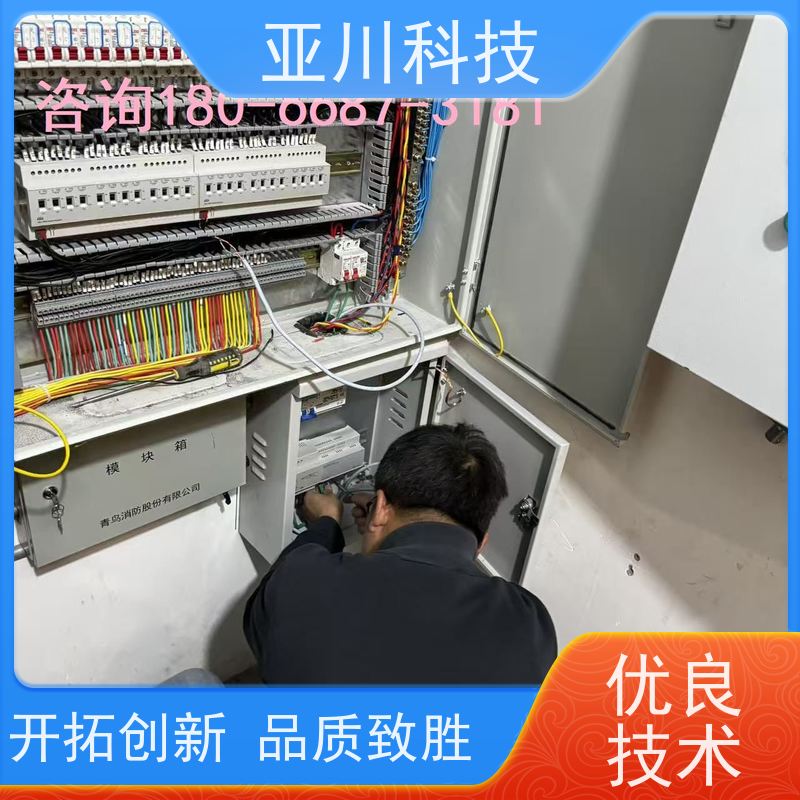 项目支持楼宇自控DDC系统+能碳管理平台+KNX智能照明系统河北