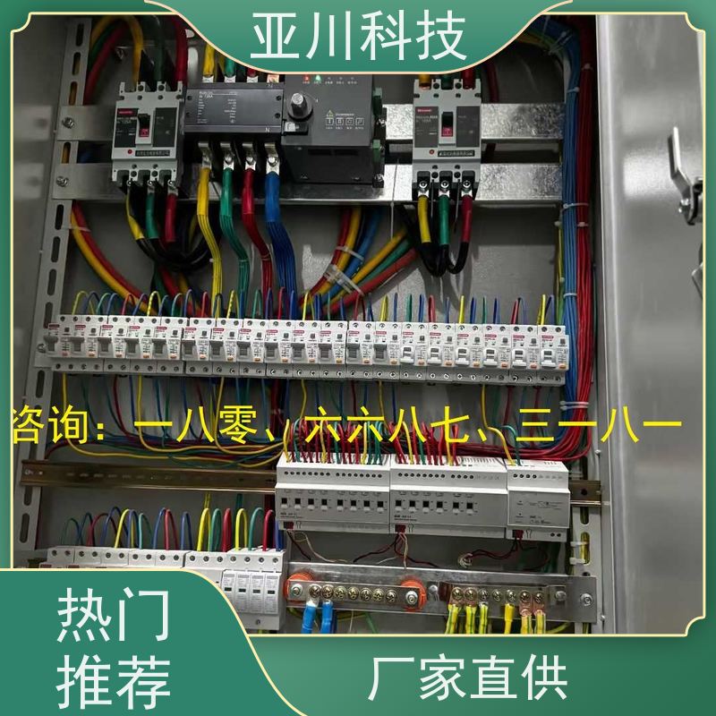 江西LDN2000系列控制箱/柜接线指导
