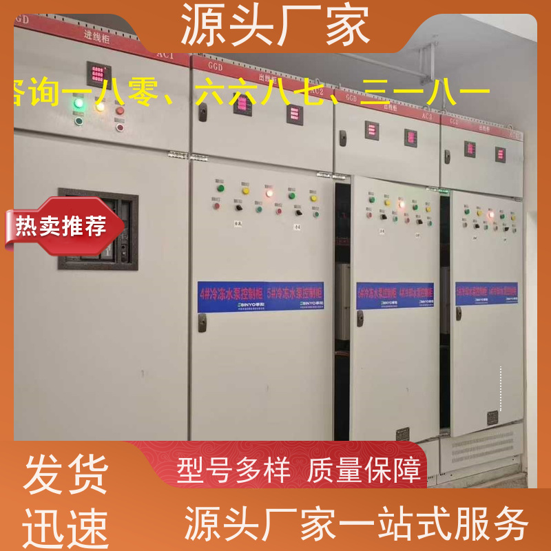 陕西DDC直接输入数字控制器+制冷机控制系统布线指导