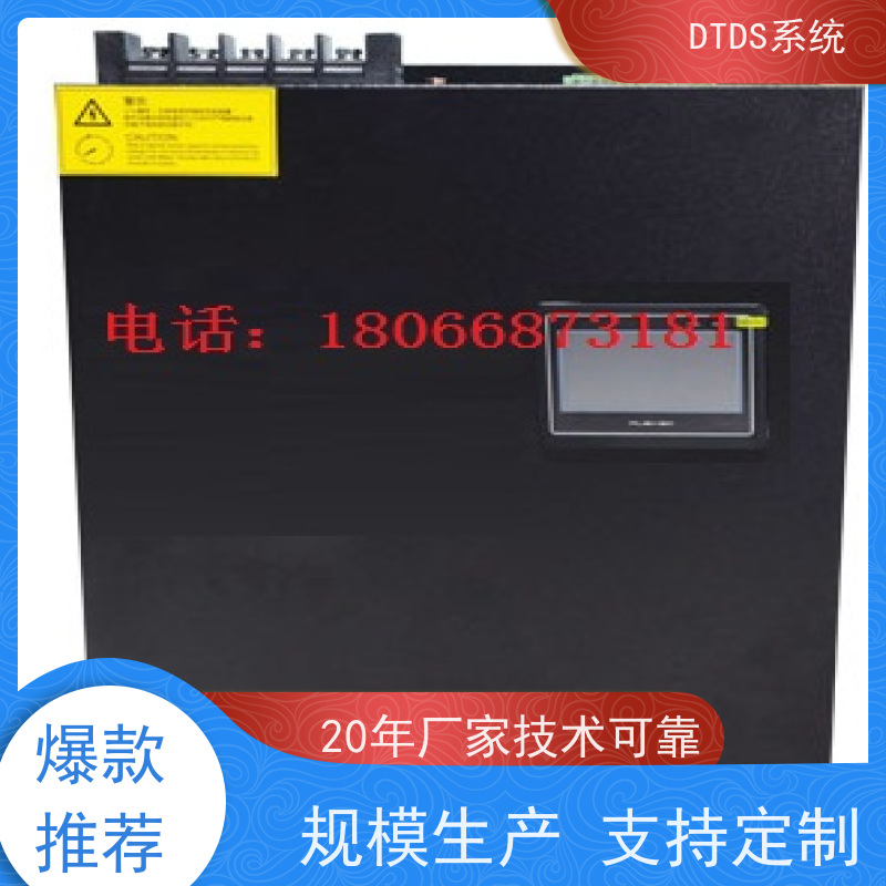  医院标准接口模块MLV-SMMP+DTDS末端治理装置项目案例