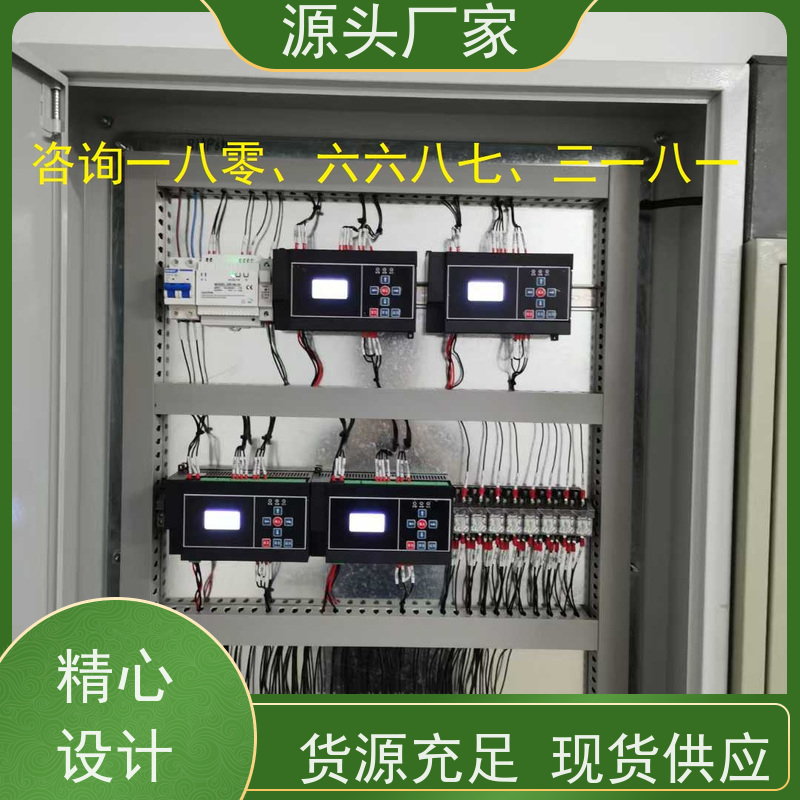 数据中心BAS楼宇自控DDC系统+ibms智能化集成生产厂家