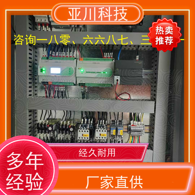 综合体LDN2000-A-XS-A循环水泵控制器如何选厂家 
