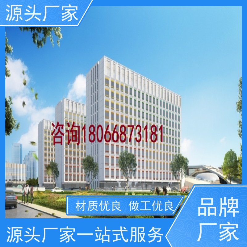  产业园建筑设备监控系统BAS+plc照明系统招代理